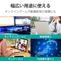 LANケーブル Cat7 準拠 やわらか 10m 10ギガビット RoHS指令準拠 ブルー 写真7
