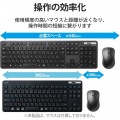 キーボード ワイヤレス Bluetooth 抗菌 薄型 ワイヤレスキーボード ミニキーボード メンブレン式 ブラック 写真7