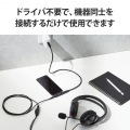 変換アダプタ Type-C-4極ミニプラグ PD イヤホン使用 充電 直挿し コンパクト ブラック 写真7