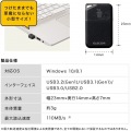 USBメモリ USB3.2(Gen1) 小型 高速データ転送 キャップ ストラップホール付 データ消去防止ソフト 32GB ブラック 写真7
