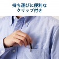 タッチペン/スタイラス/電池式/汎用/ペン先交換可能/交換用ペン先付属 写真7