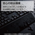 ゲーミングキーボード 有線 メンブレン フル リストレスト付 ボリュームダイヤル ブラック 写真7