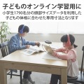 ヘッドセット 子供用 両耳 マイクアーム付 4極 アジャスター付 タブレット ノートPC キッズ ダークブルー オンライン学習 小学生 中学生 写真7