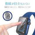 アップルウォッチ ガラス 保護フィルム SE / Series 6 / 5 / 4 [ 40mm ] 全面保護 液晶・側面 硬度9H 高透明 モデル番号[ A2351 A2291 等] ブラック 写真7