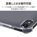iPad mini 8.3インチ 第6世代 (2021年) ケース シェルカバー クリア 写真7