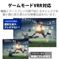 HDMI ケーブル HDMI2.1 ウルトラハイスピード スリム 8K4K対応 2m ブラック 写真7