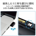 フルキーボード/無線(2.4GHz)/静音設計/抗菌/ブラック 写真7