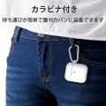 AirPods Proケース ワイヤレス充電Qi対応 TOUGH SLIM 耐衝撃 TPU PET カラビナ付き ホワイト 写真7