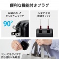 USB Type-C 充電器 PD対応 合計出力32W タイプC ×1 タイプA ×1 Type C USB-C ACアダプター コンセント ブラック 写真7