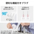 USB Type-C 充電器 PD対応 合計出力32W タイプC ×1 タイプA ×1 Type C USB-C ACアダプター コンセント ホワイトフェイス 写真7
