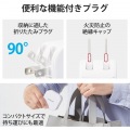 USB Type-C 充電器 PD対応 合計出力32W タイプC ×1 タイプA ×1 Type C USB-C ACアダプター コンセント ホワイト 写真7