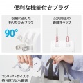 USB Type-C 充電器 PD対応 合計出力32W タイプC ×1 タイプA ×1 Type C to C ケーブル 同梱型 1.5m ACアダプター ホワイトフェイス 写真7