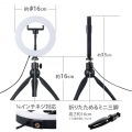 LEDリングライト 自撮りライト 3色調光 最大640lm 10段階調整 USB-A給電 動画配信 ミニ三脚スタンド付き ボールジョイント付き 16cm 写真7