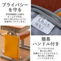 パソコンケース タブレットケース バッグインバッグ 耐衝撃 取っ手付き 小型 撥水 11.6インチ ランドセル収納可能 ブラック 写真7