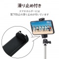 スマホ用三脚 ロングタイプ 最長160cm ワンボタン組み立て 軽量 カメラ可 耐荷重30kg フォルダー対応4.0?6.5インチ ブラック 滑り止め アクセサリーシュ 写真7