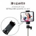スマホ用三脚 自撮り棒 2way 角度調整可能 高さ調整 最大95cm 軽量 ホルダー対応4.0?6.5インチ 滑り止め ブラック アクセサリーシュ 写真7