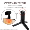 スマートフォン用三脚/自撮り棒/2way/コンパクト/ブラック 写真7