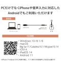 オーディオインターフェース シールドケーブル USB-直径6.3 3m 楽器用 黒 写真7
