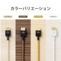HDMIケーブル 2m プレミアム やわらか インテリア ホワイト 写真7