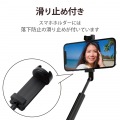自撮り棒 三脚 スマホ用 ?6.5インチ 高さ調節 コンパクト ホットシュー付 ブラック 写真7