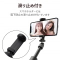 自撮り棒 三脚 スマホ用 ?6.5インチ 高さ調節 コンパクト ブラック 写真7