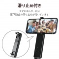 自撮り棒 三脚 スマホ ?8.5インチ タブレット ?13インチ 高さ調整 ブラック 写真7
