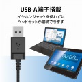 ヘッドセット ネックバンド 有線 両耳 USB 折りたたみ式 軽量 黒 写真7