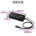 LANアダプター 有線 タイプC Giga USBハブ付 (USB-A×3) USB3.2(Gen1) 3.1(Gen1) 3.0 10 100 1000Mbps 【Windows Mac対応】 Type-C USB-C ブラック 写真7