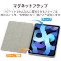 iPad Air 10.9インチ 第5世代 第4世代 (2022/2020年) ケース カバー 手帳型 フラップ ハイブリッド スリープ対応 マグネット 2アングル 耐衝撃 ブラック 写真7