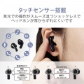 ワイヤレスイヤホン ヘッドホン Bluetooth セミオープン 超小型 ブラック 写真7