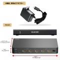 HDMI分配器 4K 60P 対応 1入力 4出力 スプリッター ブラック 写真7