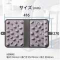 足つぼマット B5サイズ ブック型 折り畳み可 耐荷重約80kg ツボ押し デスクワーク グレー 写真7