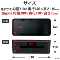 ケーブルボックス コードボックス スタンド付 小型 コンパクト 延長コード 4?6個口 コードホール×6 ブラック 写真7