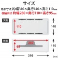 ケーブルボックス コードボックス スタンド付 小型 コンパクト 延長コード 4?6個口 コードホール×6 ホワイト 写真7