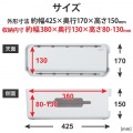 ケーブルボックス コードボックス スタンド付 大型 延長コード 10個口 コードホール×10 ホワイト 写真7