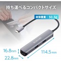 Type-C ドッキングステーション/アルミボディ/USB3.1 Gen1×3ポート/HDMI×1ポート/LANポート付/シルバー 写真7