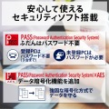 USBメモリ 128GB USB3.1(Gen1)対応 ノック式 ストラップホール付 ブルー 写真7