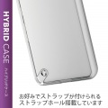 PM-F212HVCKCR arrows We/ハイブリッドケース/極み/クリア 写真7