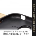 らくらくスマホ F-52B ケース カバー レザー 手帳 フラップ マグネット 耐衝撃 ステッチ ストラップホール付 レッド 写真7