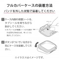 アップルウォッチ カバー ケース Series 7 [ 45mm ] フルカバー ハイブリッド 強化ガラス 硬度10H 全面保護 液晶 側面 指紋防止 モデル番号[ A2474 等] ブラック 写真7