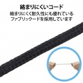 ヘッドホン ヘッドセット 無指向性 マイク付 有線 USB接続 ステレオ 両耳 オーバーヘッド型 タイプC変換ケーブル付 テレワーク Web会議 ブラック 写真7