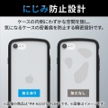 iPhone SE 第3世代/SE 第2世代/8/7 用 ケース カバー ハイブリッド TOUGH SLIM LITE リング付き 耐衝撃 軽量 薄型 フレームカラー 背面クリア ブラック 写真7