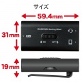 ゲーミング用 オーディオミキサー ボイスチャット 4極直径3.5mm 【 PS5 PS4 Nintendo Switch 】対応 ブラック 写真7