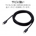 Type-Cケーブル USB-C → USB-C 充電 データ転送用 PD対応 最大100W 5A USB2.0 コンパクトコネクタ 2m ブラック 写真7