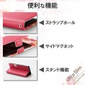スマホケース 汎用 マルチケース Lサイズ レザー 手帳型 マグネット開閉 スライド式 スタンド機能 薄型 軽量 花柄 ストラップホール付 ディープピンク 写真7