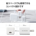 USB Type-C 充電器 PD対応 20W タイプC ×1 2個セット 小型 軽量 Type C USB-C ACアダプター コンセント ホワイト 写真7