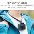 アクションカメラ用ネックレス式マウント 写真7