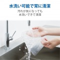 キーボードカバー Apple Touch ID搭載 Magic Keyboard (JIS) 対応 抗菌 防塵 クリア 写真7