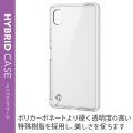 Xperia Ace III(SO-53C/SOG08)/ハイブリッドケース/極み/クリア 写真7