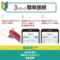 ヘッドセット Bluetooth 5.0 片耳 ハンズフリー 通話・音楽 対応 オープンタイプ 左右耳兼用 microB充電 イヤホンマイク ワイヤレス 写真7